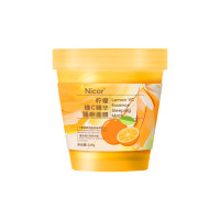 Nicor柠檬维C精华睡眠面膜220g透明质酸钠补水睡眠
