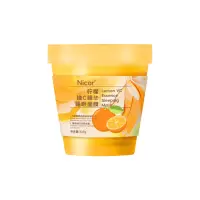 Nicor柠檬维C精华睡眠面膜220g透明质酸钠补水睡眠
