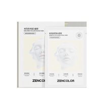 正彩焕亮胶原蛋白面膜保湿抗皱女士分体式白变透紧致面膜