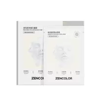 正彩焕亮胶原蛋白面膜保湿抗皱女士分体式白变透紧致面膜