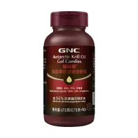 健安喜(GNC)南极磷虾油 深海鱼油升级Omega-3磷脂虾青素750mg90粒