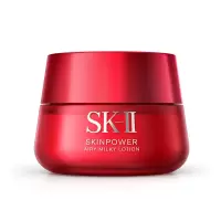 SK-II 赋能焕采精华霜(轻盈型)50g