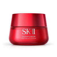 SK-II 赋能焕采精华霜(轻盈型)80g