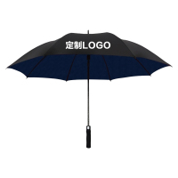 翌嘉 YJ5081608 全纤维双层雨伞 可定制logo可印图案 外黑内藏青色 伞直径115cm 10把起订
