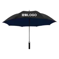 翌嘉 YJ5081611 全纤维双层雨伞 可定制logo可印图案 外黑内藏青色 伞直径135cm 10把起订