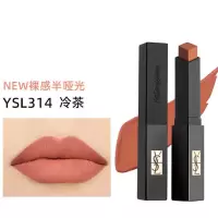 圣罗兰(YSL)小黑条 #314(MY)