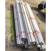 苏宁宜品耐用PPR水管环保无毒防漏承压高家装必选水管材料