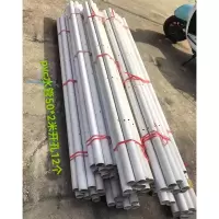 苏宁宜品耐用PPR水管环保无毒防漏承压高家装必选水管材料