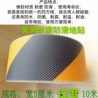 苏宁宜品儿童安全座椅智能防护透气设计五点式安全带适用9个月至12岁儿童