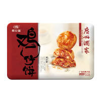 廣州酒家鸡仔饼饼干休闲零食糕点下午茶点心454g(包装随机)