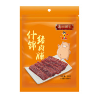 廣州酒家猪肉脯咸香猪肉干肉香四溢办公室休闲零食什锦250g