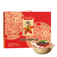 廣州酒家腊味礼盒广式风味腊肠腊肉鸭肾五福临门1250g