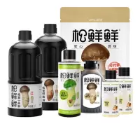 松鲜鲜调味品金标松茸家庭超惠大礼包2210ml+1515g