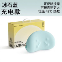 PGG腰部按摩器按摩枕车载按摩靠垫肩颈背部 W6蓝色智能款