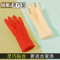 乳胶手套 灵巧款(3双)+加长款(2双)