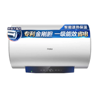 Haier/海尔50升电热水器家用卫生间储水式EC6001-MC3U1 一级能效 智能速热 大屏数显