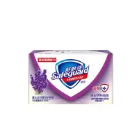 舒肤佳(SAFEGUARD) 80738853 薰衣草舒缓呵护香型香皂115克 块 香皂