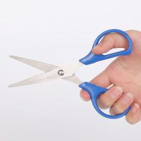 齐心(COMIX) B2714 配色147mm单把装 把 办公剪刀