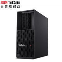 联想P3 工作站建模渲染主机 i9-14900K/128G/2T固+2*8T/RTX5880Ada-48G 1100W