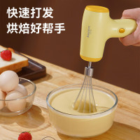 艾贝丽 ABL-D02 无线打蛋器家用电动打蛋机