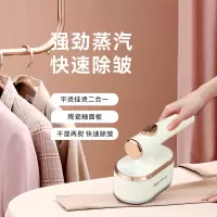 Abereve艾贝丽 ABL-M697 毛球修剪器