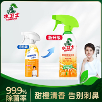 清洗剂 水卫士重油污净480g