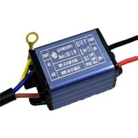 昶涟 LED防水恒流驱动电源 镇流器 1-3W DC6-11V 250MA