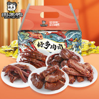 周黑鸭好肉多多礼盒