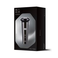 超人剃须刀 HS7359