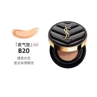 圣罗兰(YSL)黑色皮革气垫14g/B10