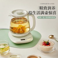 小熊(Bear) YSH-K15G6 养生壶带滤芯