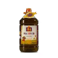 鲁王 纯正菜籽油 2.5L健康食用油