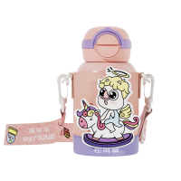 独角犀 Rhino.life [犀游记]系列 一盖双饮保温杯 爱神犀宝 TD50204503.