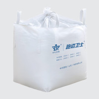 中科易维跑道卫士 ZR400 特种快速修补料 1000kg/袋[32袋起购]