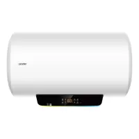 Leader海尔智家出品电热水器 LES50H-LT 海尔智家 2200W速热 安全防电墙 二级能效 预约洗浴