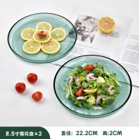 高太白 湖绿色8.5寸雪花大盘2件套(雪花大盘*2)2113