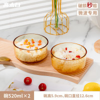 高太白 琥珀原色玻璃5寸雪花碗2件套(雪花碗*2)2114