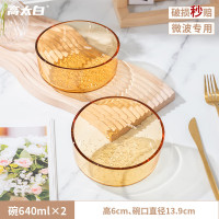 高太白 琥珀原色6寸雪花碗2件套(雪花碗*2)2115