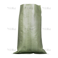 翌嘉YJ40621028塑料编织袋蛇皮袋打包袋防汛沙袋