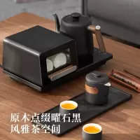 鸣盏 茶台烧水壶MZ151A