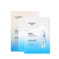 自然堂 烟酰胺细致提亮面膜 26ml*5片