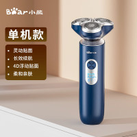 小熊(Bear) TXD-G03R7 蓝色单机 电动剃须刀男士刮胡刀 全身水洗智能充电式胡须刀