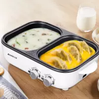 志高(CHIGO)Hans-3022B 烤肉锅 电烤盘 家用多功能电煮锅