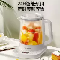 志高 YG-KP18F 养生壶多功能家用花茶壶大容量烧水壶 煮茶器