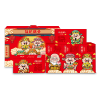 万年贡 五福稻5kg礼盒