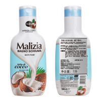 玛莉吉亚(MALIZIA)意大利进口沐浴露香味持久1000ml 椰子香氛沐浴乳滋润留香沐浴液