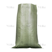 翌嘉YJ40621039塑料编织袋蛇皮袋打包袋防汛沙袋