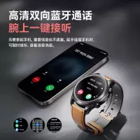 dido D-E55SPro-手表-黑色 E55S血压血糖健康研究血氧监测手表环