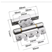 平环 免打孔断桥铝门窗合页平开门铰链折页 5个装