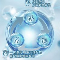 Uriage 保湿滋润柔润唇膏 4g(白唇) 单位:支